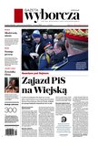 : Gazeta Wyborcza - Warszawa - 32/2024