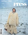 biznesowe, branżowe, gospodarka: Press – e-wydanie – 3-4/2023