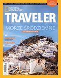 hobby, sport, rozrywka: National Geographic Traveler – e-wydanie – 11/2024