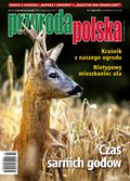 edukacja: Przyroda Polska – e-wydanie – 7/2024
