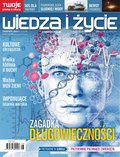 popularno-naukowe: Wiedza i Życie – e-wydanie – 8/2024
