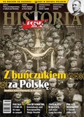 biznesowe, branżowe, gospodarka: Polska Zbrojna Historia – e-wydanie – 3/2024