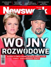 : Newsweek Polska - e-wydanie – 40/2012