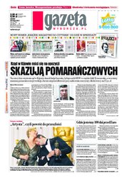: Gazeta Wyborcza - Trójmiasto - e-wydanie – 49/2012