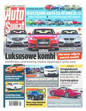 : Auto Świat - e-wydanie – 16/2014
