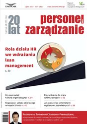 : Personel i Zarządzanie - e-wydanie – 7/2014