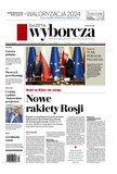 : Gazeta Wyborcza - Warszawa - 37/2024