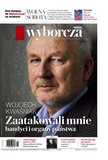 : Gazeta Wyborcza - Warszawa - 58/2024