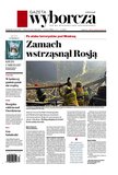: Gazeta Wyborcza - Olsztyn - 71/2024