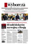 : Gazeta Wyborcza - Olsztyn - 94/2024
