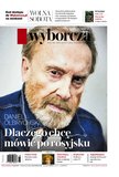 : Gazeta Wyborcza - Radom - 103/2024