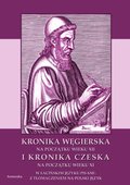 Duchowość i religia: Kronika Węgierska na początku wieku XII - ebook