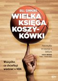 Wielka księga koszykówki - ebook