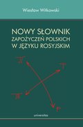 Nowy słownik zapożyczeń polskich w języku rosyjskim - ebook