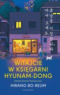 Literatura piękna, beletrystyka: Witajcie w księgarni Hyunam-Dong - ebook