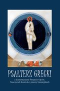 Duchowość i religia: Psałterz grecki. Psałterz Proroka i Króla Dawida - ebook