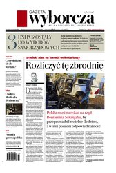 : Gazeta Wyborcza - Warszawa - e-wydanie – 79/2024