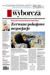 : Gazeta Wyborcza - Płock - e-wydanie – 105/2024
